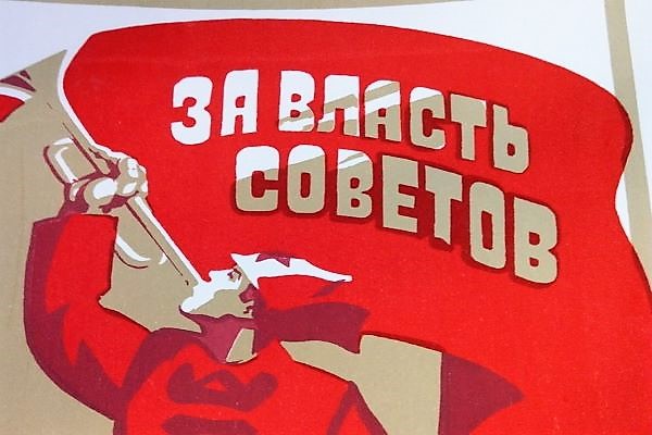 Имя бывалых времен Имя бывалых времен