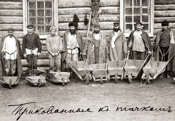 Историческая память Сахалина