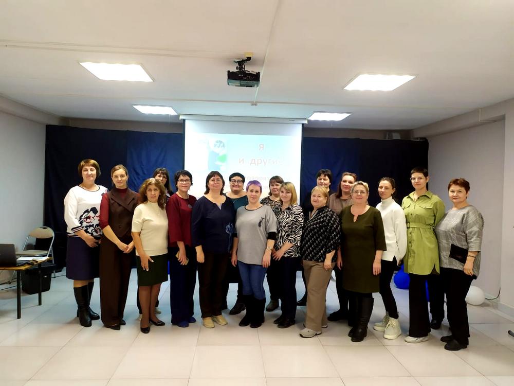 Семинар библиотечных специалистов