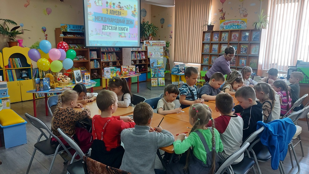 Возьмите в руки книгу, дети!