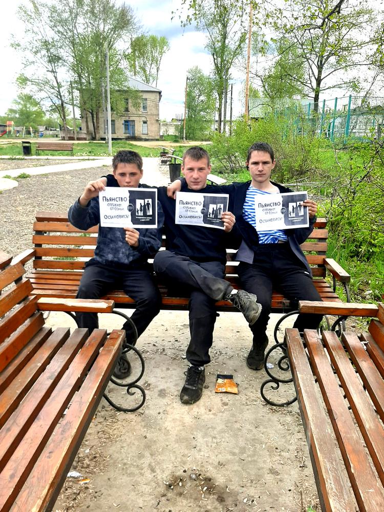 Акция «Мы выбираем трезвость»