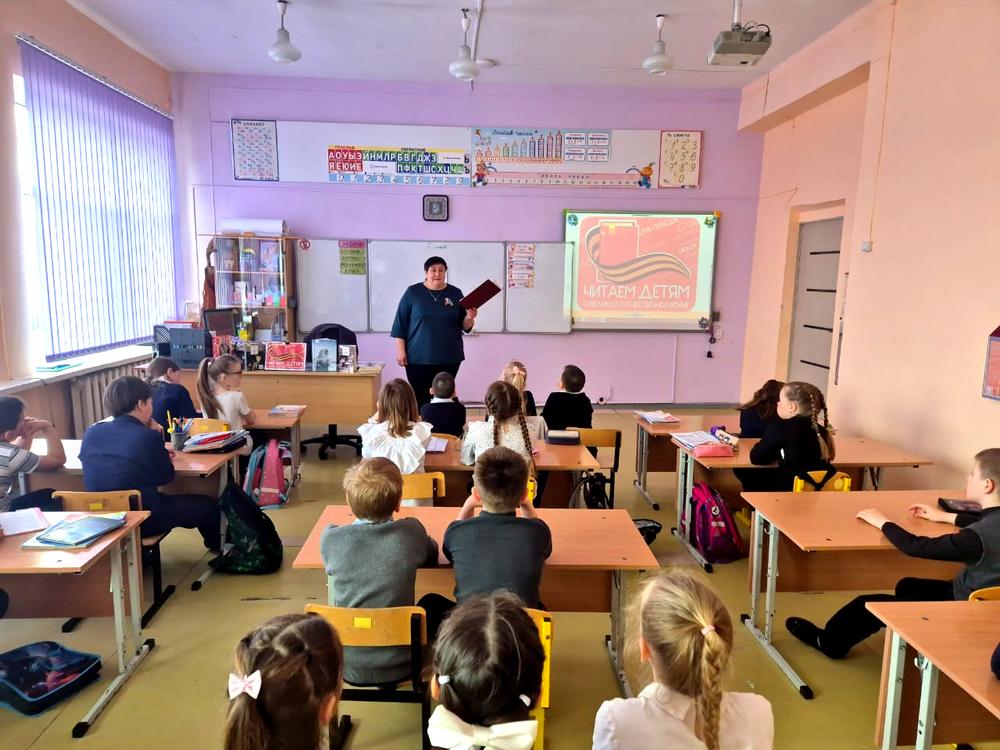 Читаем детям о Великой Отечественной войне