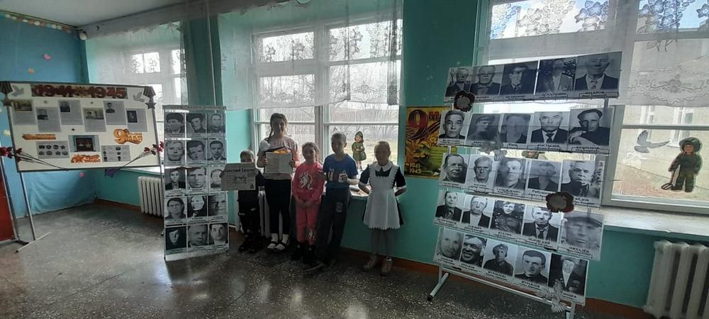 Акция «Читаем детям о войне»