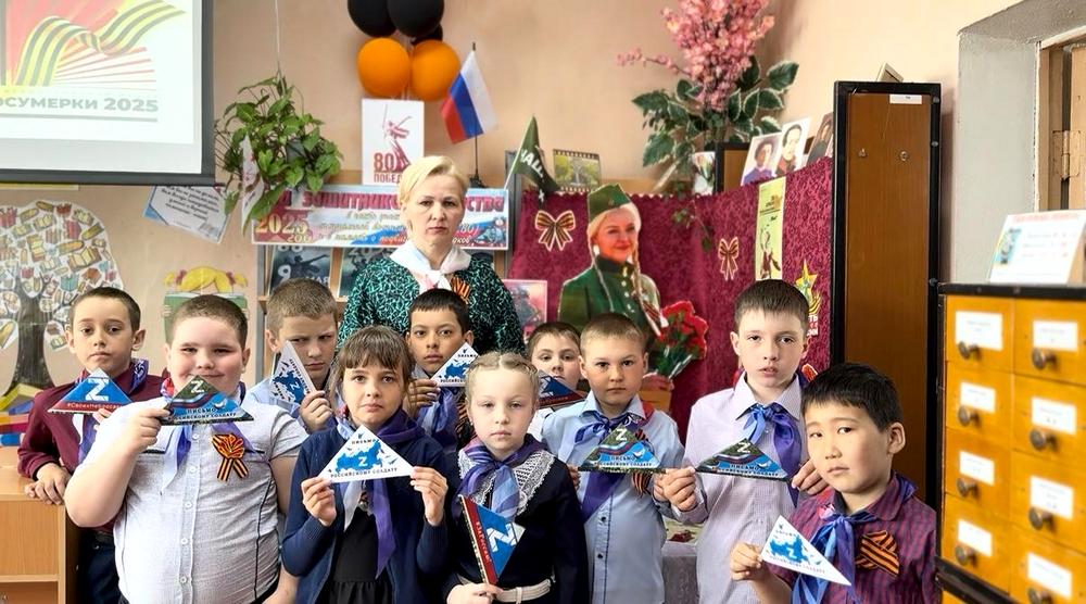 Штаб Героев