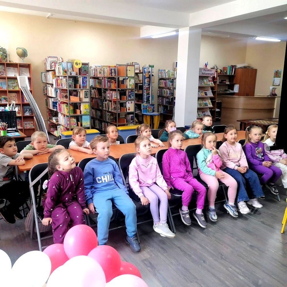 Экскурсия «В мир знаний через библиотеку»