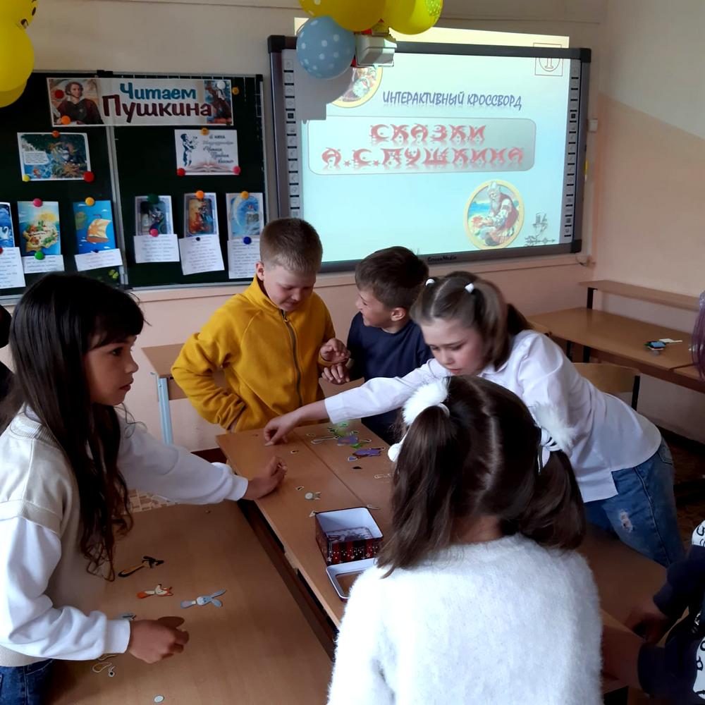 Кафедра молодежи центральной библиотеки приняла участие в акции «Читаем Пушкина вместе»