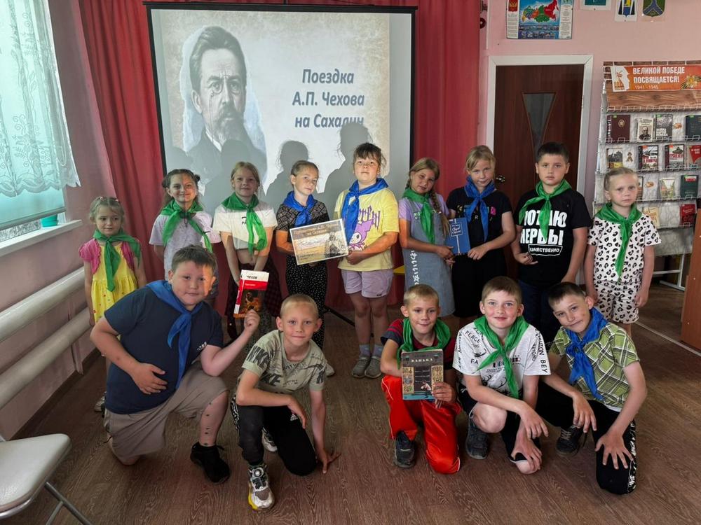 Краеведческий час «Поездка А.П. Чехова на Сахалин»