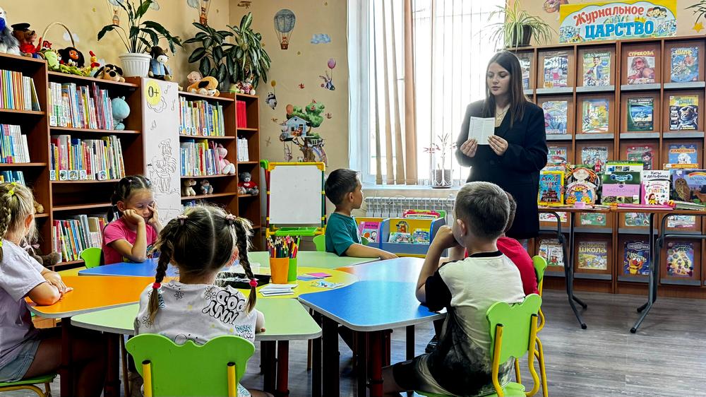 Экскурсия «Путешествие в книжную страну»