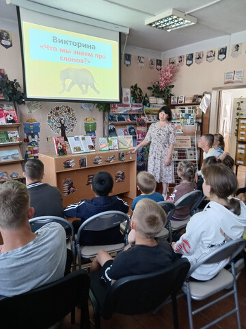 Познавательный час «Гиганты суши»