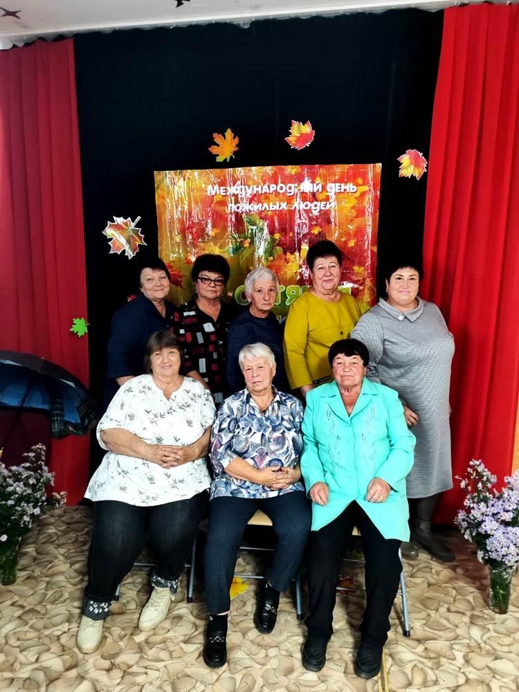 Славим возраст золотой