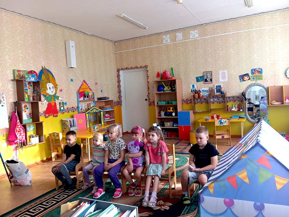 Праздник единства