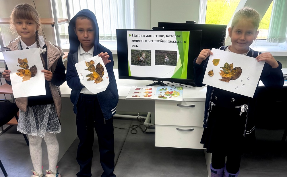 Природа — наше богатство