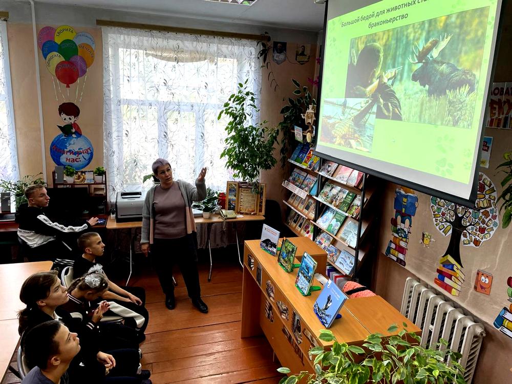 Познавательный час «В мире животных»