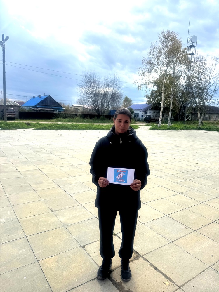 Всемирный день без алкоголя