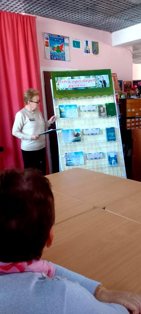 Отговорила роща золотая…