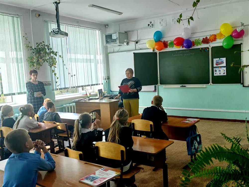 Вместе против террора