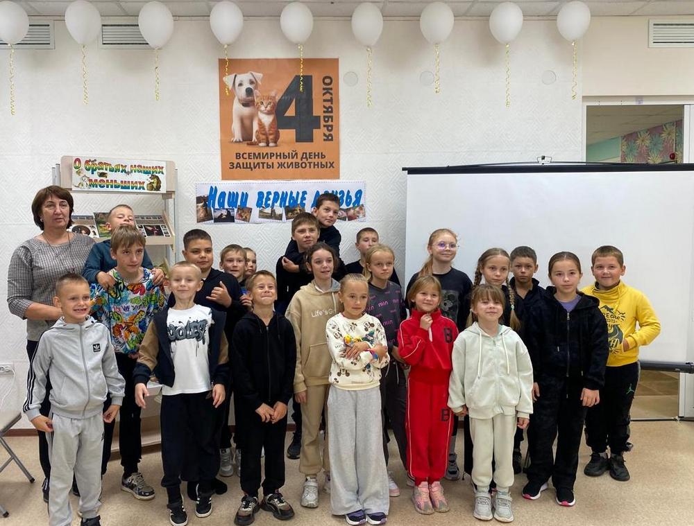 Наши верные друзья