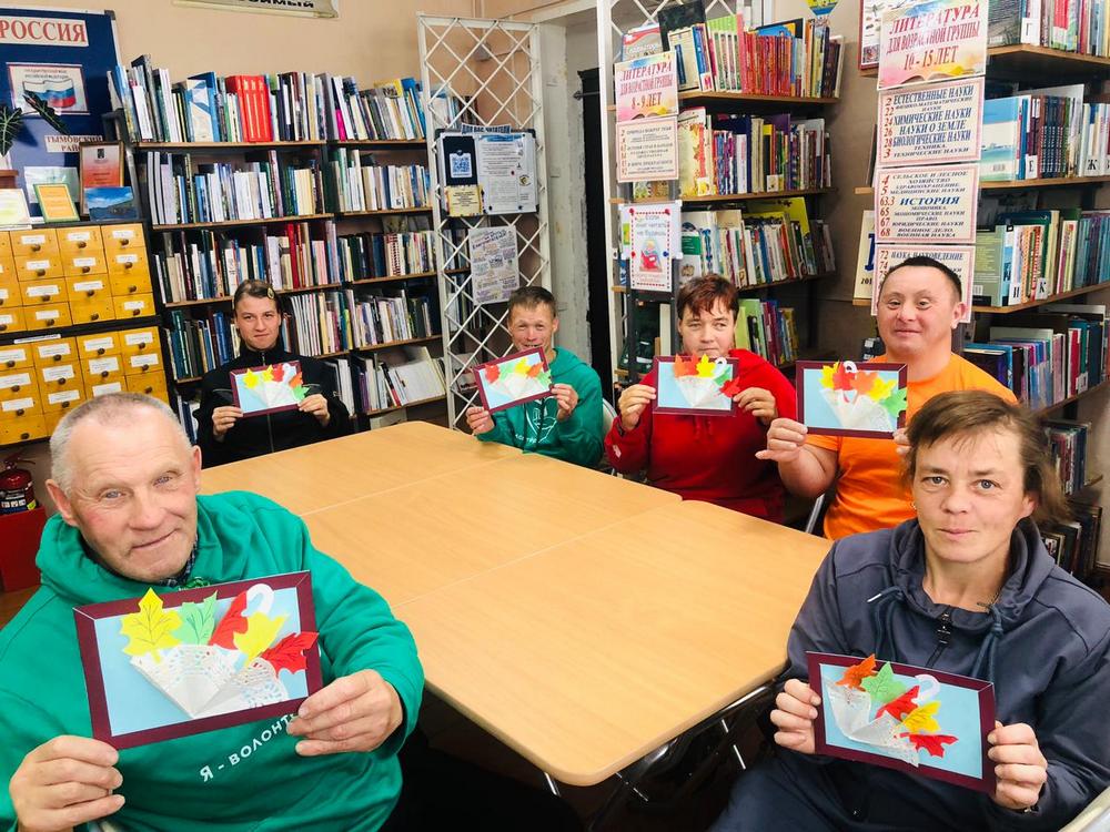 Творческий час «Осеннее настроение»