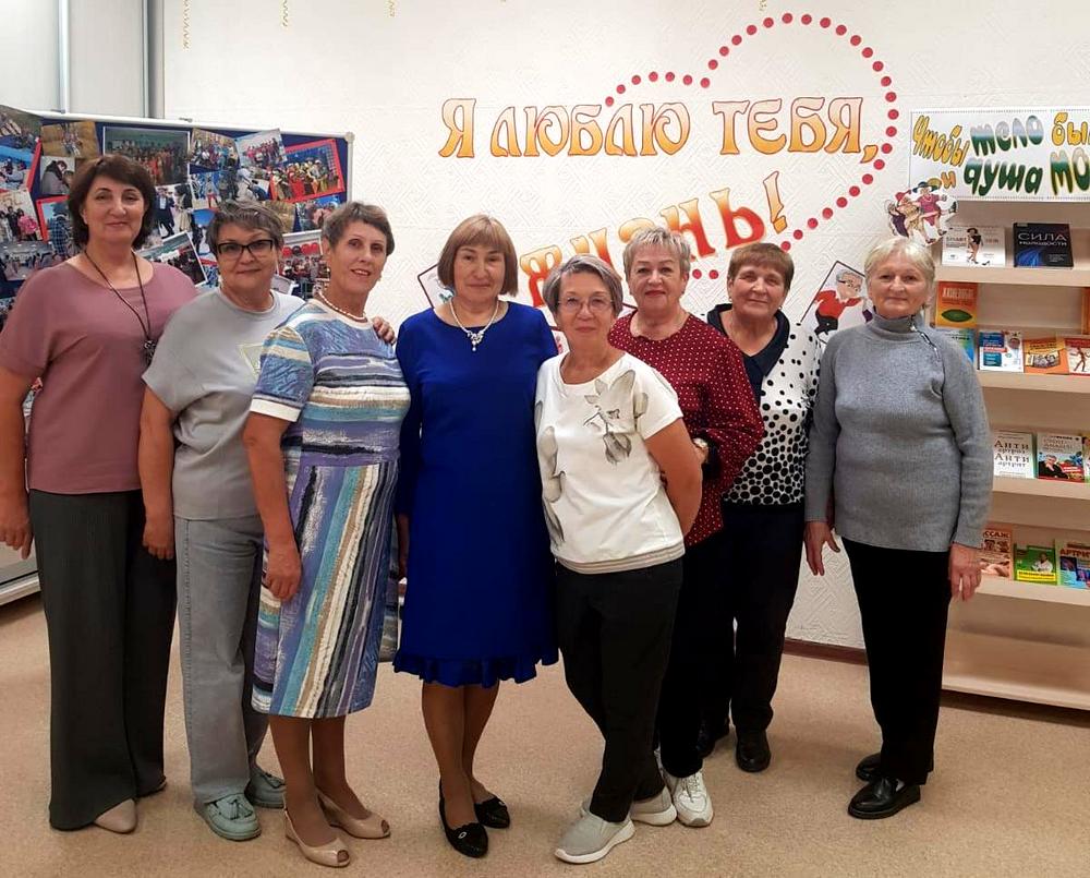 Тематические посиделки «Я люблю тебя, жизнь!»