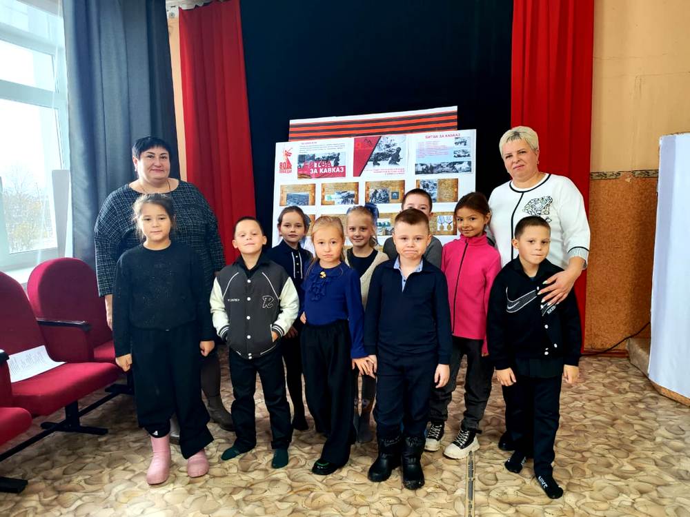 Битва за Кавказ