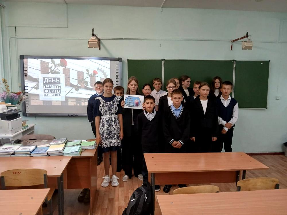 Для памяти срока давности нет!