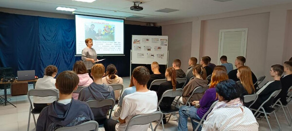 Беседа «Это все – Россия!»