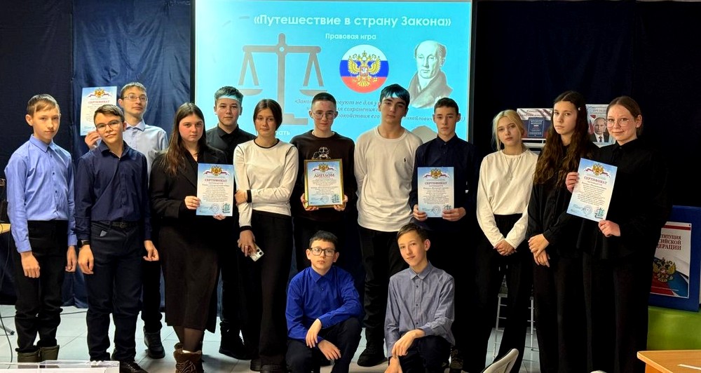 Отдел обслуживания читателей