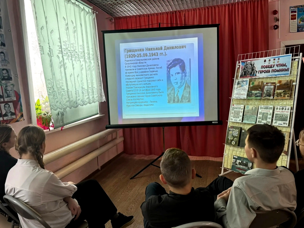 Герои и подвиги