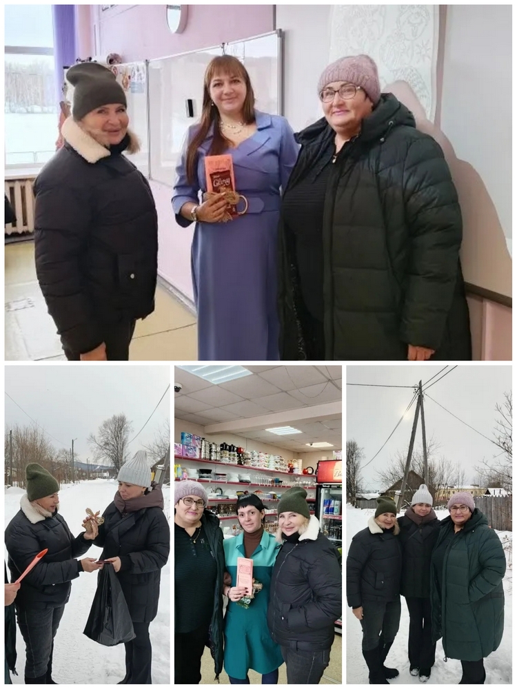 Акция ко Дню матери