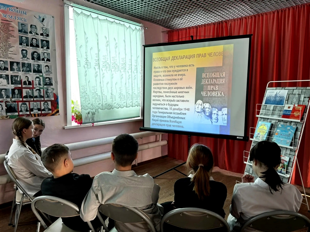 Правовой час «Счастье твое бережет закон»