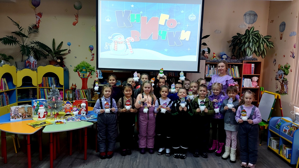 Книговички – 2025