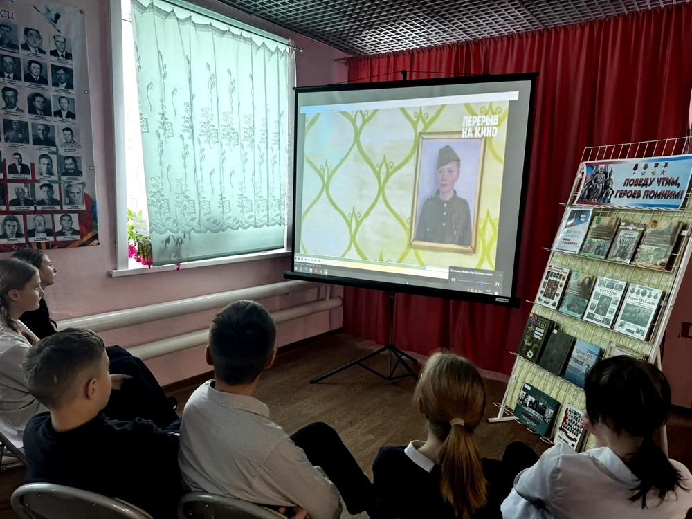 Ясновская сельская библиотека-филиал №13