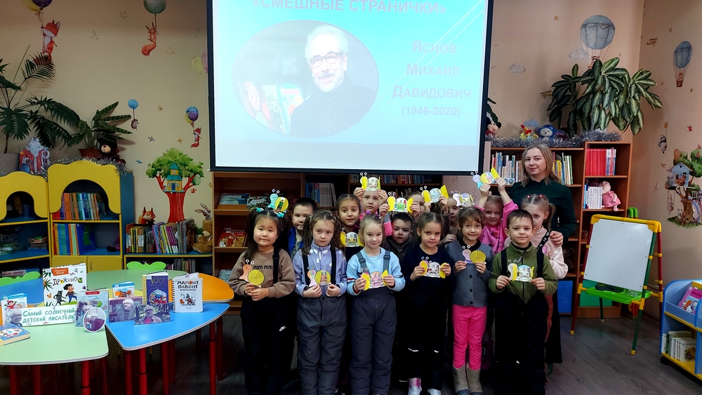 Литературный час с элементами творчества «Смешные странички»