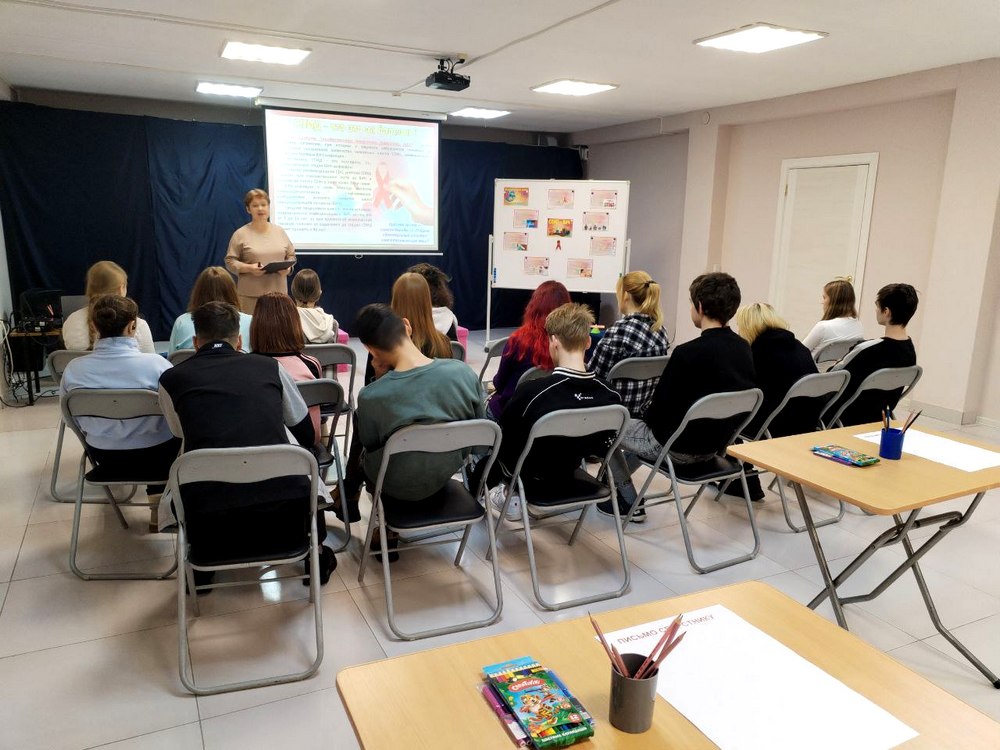 Опасные заблуждения