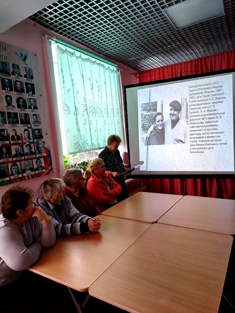 Стихи, рожденные войной