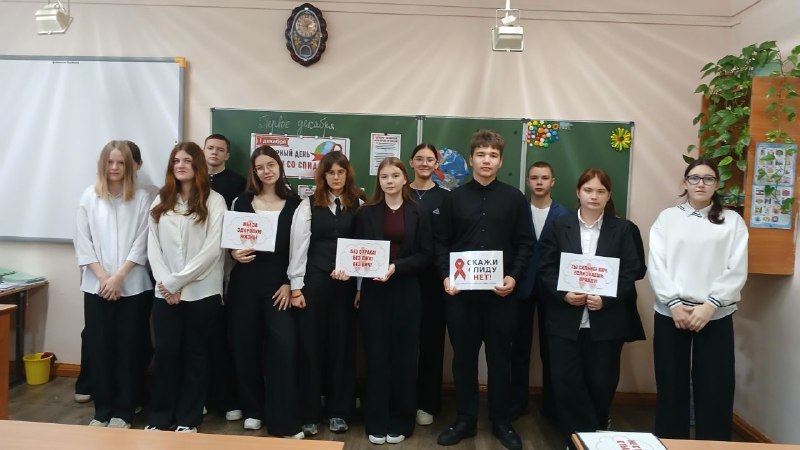 Пути заражения