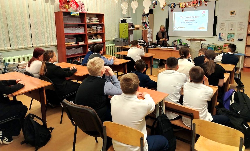 Те, о ком стоит помнить