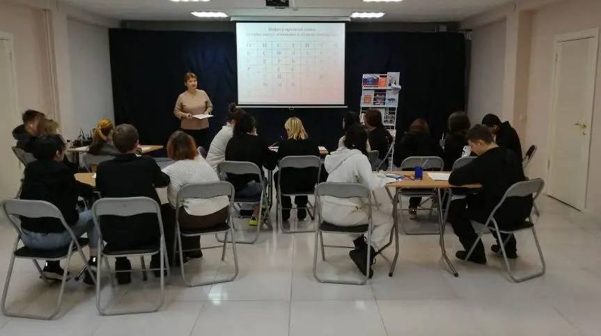 Что ты знаешь о Конституции