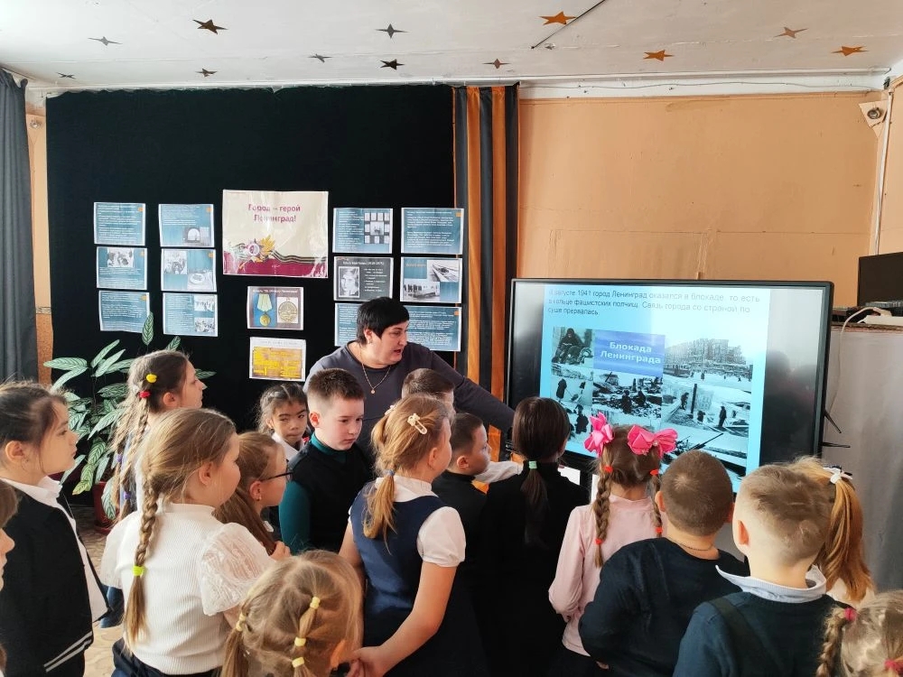 Читаем о блокаде