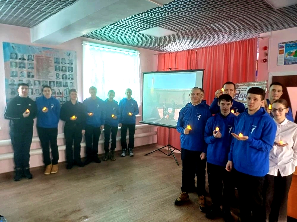 Свеча памяти