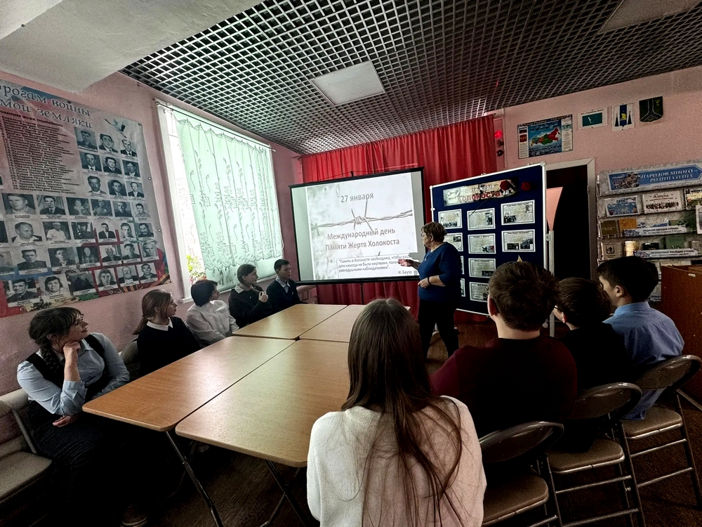 Ясновская сельская библиотека-филиал №13