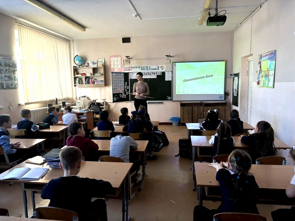 Игровая программа «Путешествие в Древнюю Грецию»