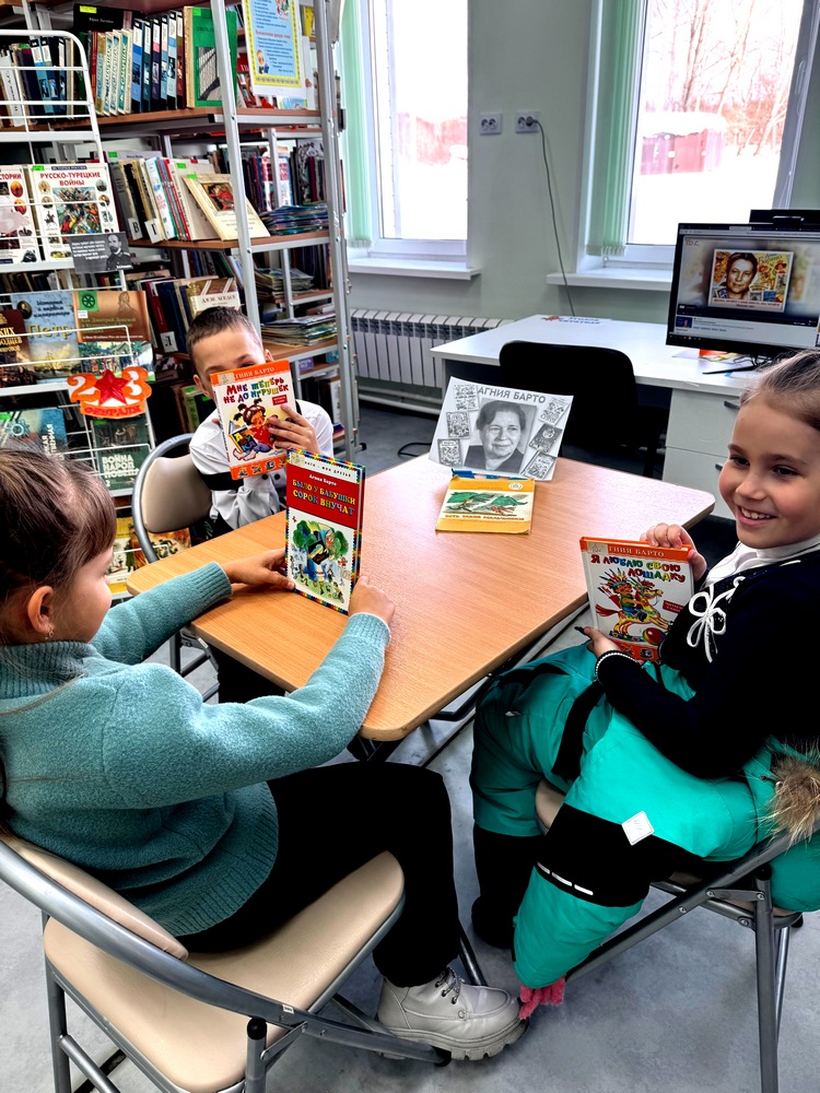 Адо-Тымовская сельская библиотека-филиал №2