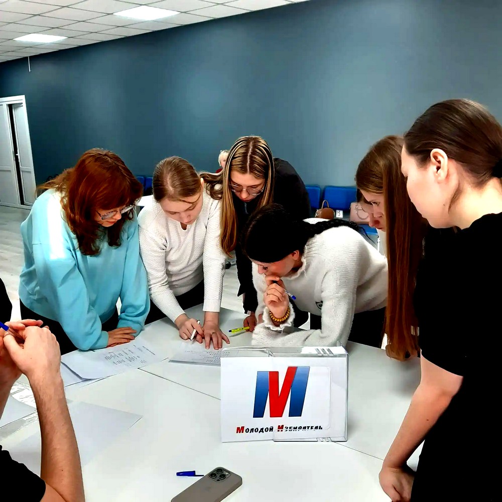 Отдел обслуживания читателей