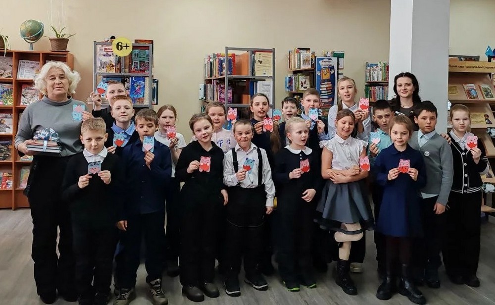 Детский отдел