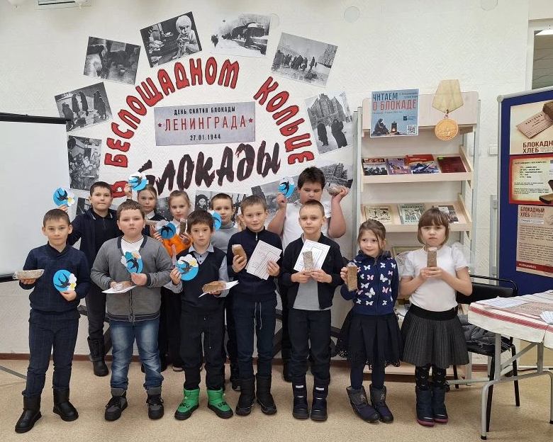 Молодежненская сельская библиотека-филиал №17