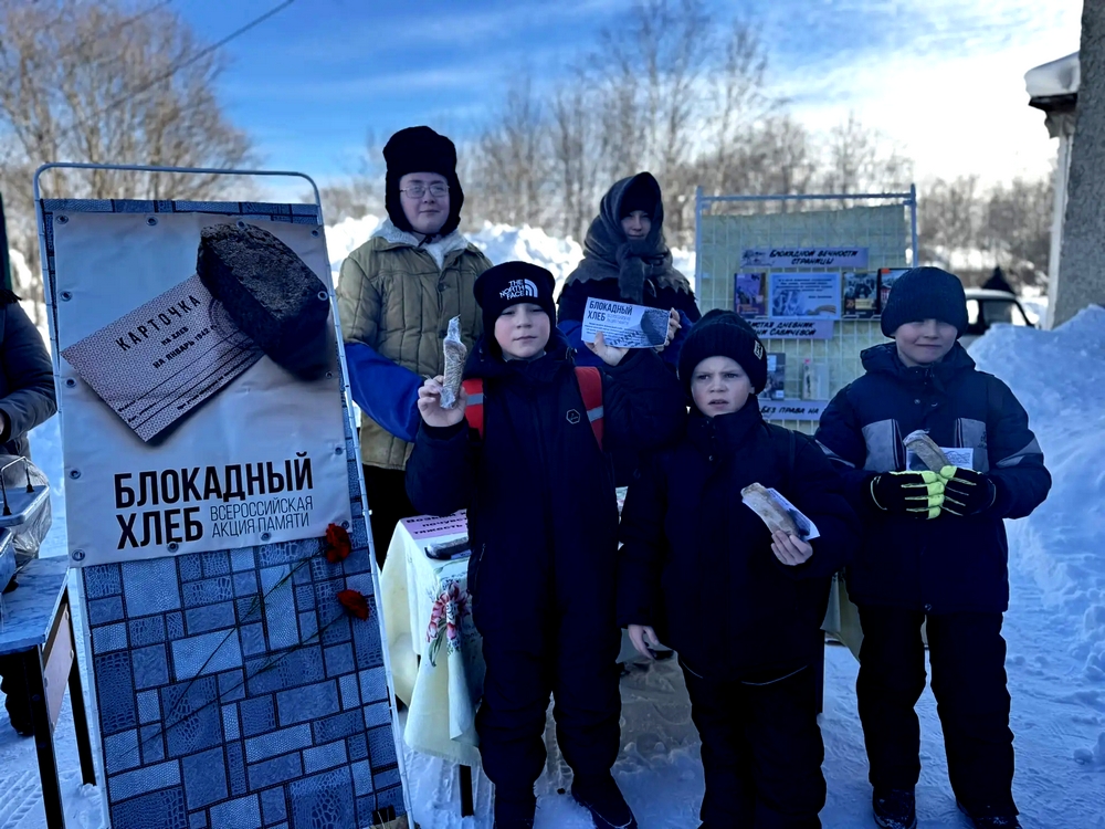 Ясновская сельская библиотека-филиал №13