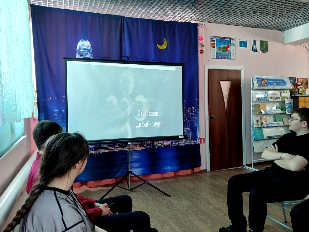 Ясновская сельская библиотека-филиал №13