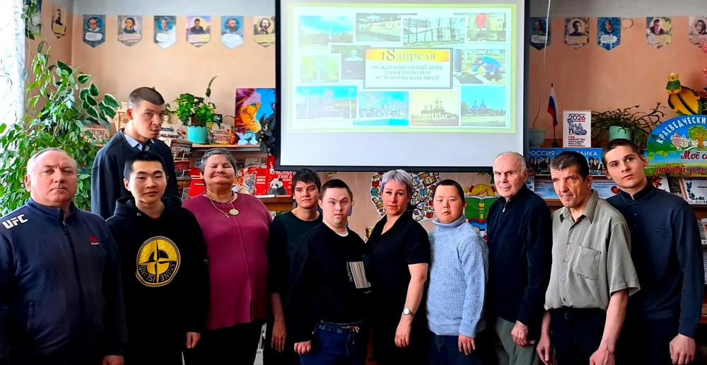 Беседа-путешествие «В памятниках наша история»