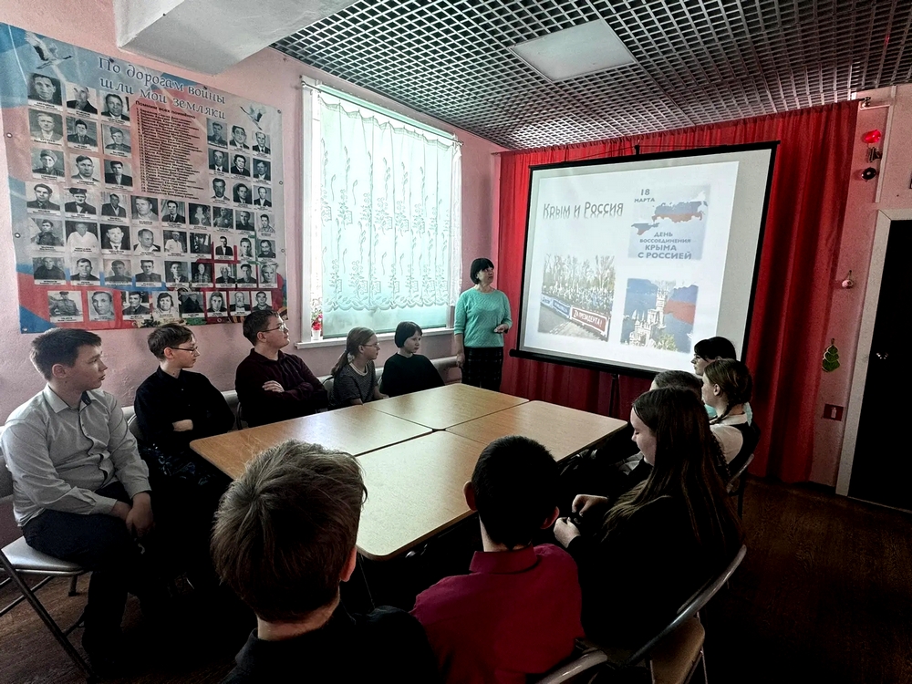 Ясновская сельская библиотека-филиал №13